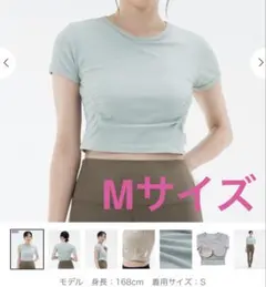 LAVA SUKALA カップ付きリブTシャツ Mサイズ ヨガウェアのサムネイル