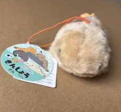 オーさんしょうさん ぬいぐるみマスコット