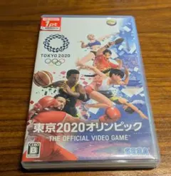 東京2020オリンピック THE OFFICIAL VIDEO GAME