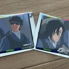 ありさ様 リクエスト 2点 まとめ商品