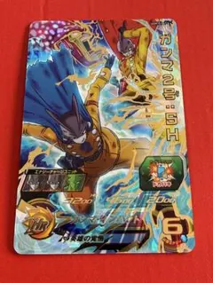 2026年最新】ugm10の人気アイテム - メルカリ