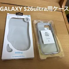 iFace Galaxy S26 Ultra 対応 ケース (クリア)