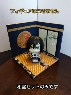 【送料込み・即日発送】ジオラマ 白蛇と松の和室セット 中型 ④