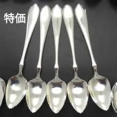 Item thumbnail for item a3d0f515-c035-47e0-ad13-ac06088d31f0