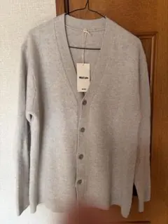 MUJI LABO 25AW縮絨ウールVネックカーディガン Ｌ　ライトグレー