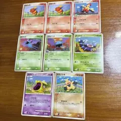 ポケモンカード コラッタ ハネッコ e 第1弾基本拡張パック 2枚セット