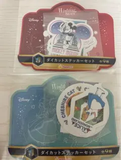 ディズニー ハッピーくじ ダイカットステッカー