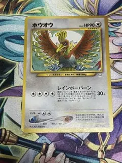 2026年最新】ポケモンカード ネオ プレミアムファイル3の人気アイテム