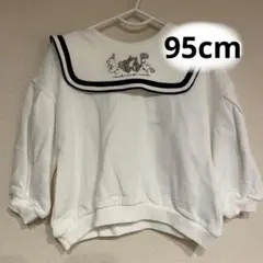 最終値下げ　新品未使用　コトリ　cottoli セーラートレーナー　95cm