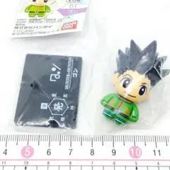 【HUNTER×HUNTER】これキャラ ゴン フィギュア バンダイ