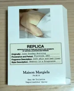 Maison Margiela REPLICA オードトワレ 1.2mL新品