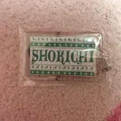 SHOKICHIネームガチャ