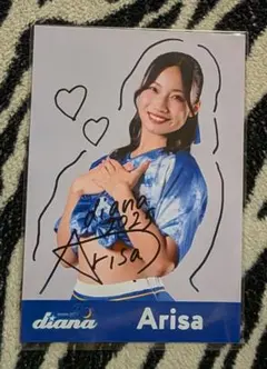 2026年最新】diana サインの人気アイテム - メルカリ