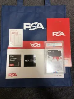 PSA Lounge Tokyo 記念カード