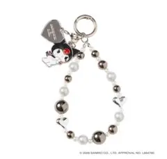 Item thumbnail for item 64742297-2715-4658-acb5-3e8c34760378