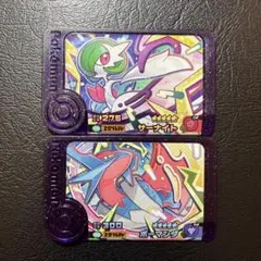 Item thumbnail for item 32c684b1-0b7d-4a40-95ff-be01ceb2f9cb