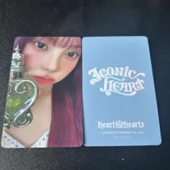 2026年最新】Hearts2Hearts イアン ラキドロの人気アイテム - メルカリ