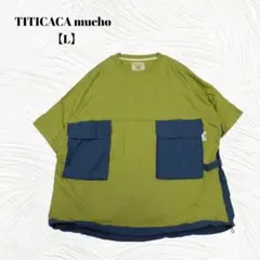 Item thumbnail for item d1c42f55-a64b-47ba-8ff1-9ce56d77121b