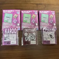ONE PIECE BASE SHOP アクリル カタクリ 他 6点セット