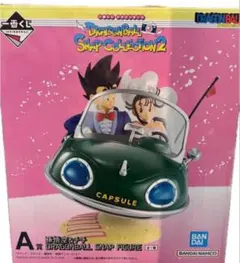 一番くじ　ドラゴンボール　A賞　フィギュア