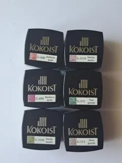 KOKOIST ココイスト ネイルブラシ 8本セット サロン使用 中古 - メルカリ