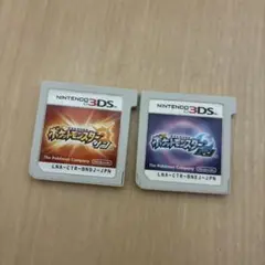 ポケットモンスター サン・ムーン セット