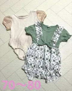 ベビー　ロンパースセット