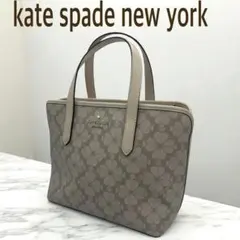 【極美品】ケイトスペード 人気柄 2WAYトート 花柄 通勤通学 ショルダー