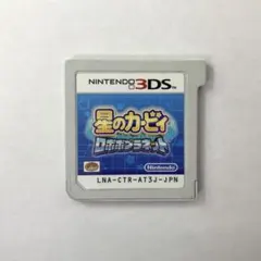 星のカービィ ロボボプラネット