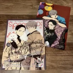 Spoon.2Di vol65 富豪刑事・クリアファイル付