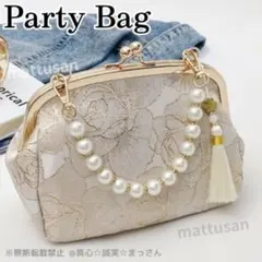 Item thumbnail for item 577dd467-22f9-4eb9-92f2-89c9f6445a37