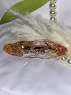 Item thumbnail for item 7216f20a-2db5-46bc-8400-ee52bb5f162b