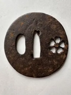 Item thumbnail for item 3a533030-ba68-44c3-b3b5-3b7f94344d1d