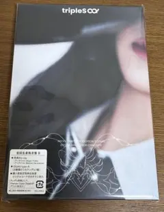 tripleS ∞! トエス ハッチ アンタイトル 初回生産限定版B CD