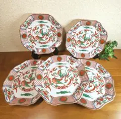 Item thumbnail for item 5d682898-6585-46ee-b6dc-b26956ceebc6