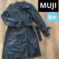 MUJI　無印良品 ネイビー トレンチコート ダブルボタン ベルト付き