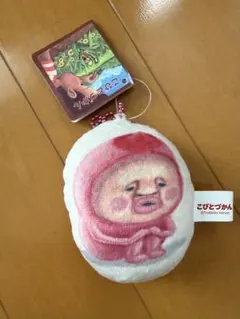 こびとづかん カクレモモジリ マスコットキーホルダー