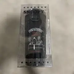 SNOOPY スヌーピー　タンブラー
