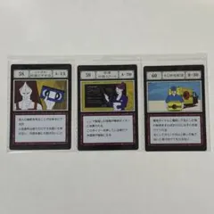 ハンターハンター 이치방쿠지 指定ポケットカード