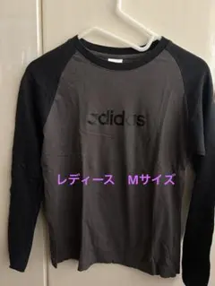 adidas レディース長袖Tシャツ グレー 小穴あり