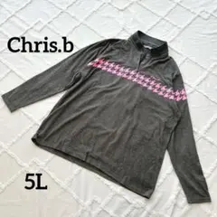 大きいサイズ✨Chris.b ポロシャツ 長袖 ピンク千鳥格子柄 グレー 5L