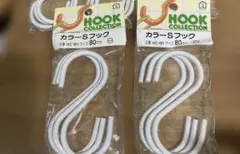 Item thumbnail for item d635fe5d-f93b-4a66-9f7c-fb18d7c1ee8d