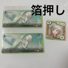 プロセカ 日野森志歩 メモステ 箔押し