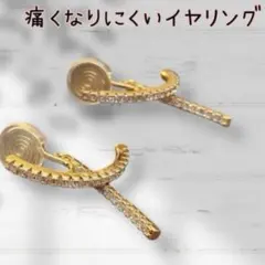 Item thumbnail for item 42f85c7b-2a92-48ae-afa8-b07e0c54e594