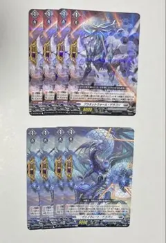 2026年最新】ヴァンガード ヴァイオレートの人気アイテム - メルカリ
