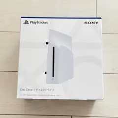 2026年最新】PS5 ディスクドライブ slim cfi-zdd1jの人気アイテム