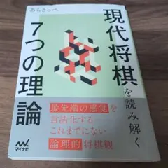 Item thumbnail for item d77f1e60-c0bb-4bc9-a66d-87c4dc8250bc