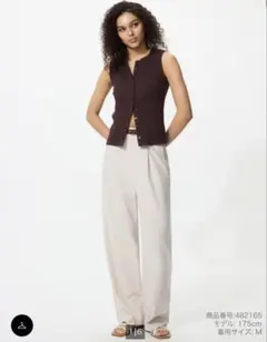 【美品】UNIQLO タックワイドパンツ 丈長め　XS