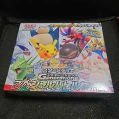 スタートデッキGenerations スペシャルバトルセット シュリンク付