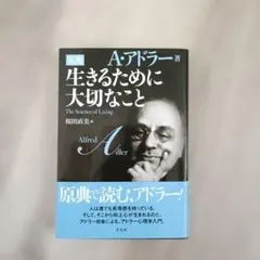 Item thumbnail for item fb30b05c-5139-4b5f-93f5-f72a565e2fb7